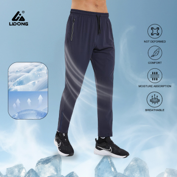Breathable And Quick Drying Sports Zipper Trousers