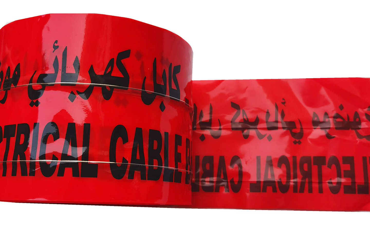 Detectable Tape