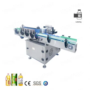 Automatic Cold Wet Glue Labeling Machine for Round Bottles | HYTB1-800P Paper Label Applicator