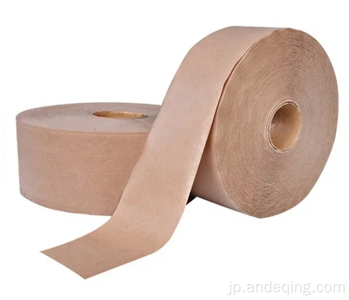 カスタムの自己粘土紙の紙ガムテープ