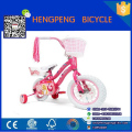 Hengpeng البلاستيك الاطفال سيارة الطفل ووكر السعر
