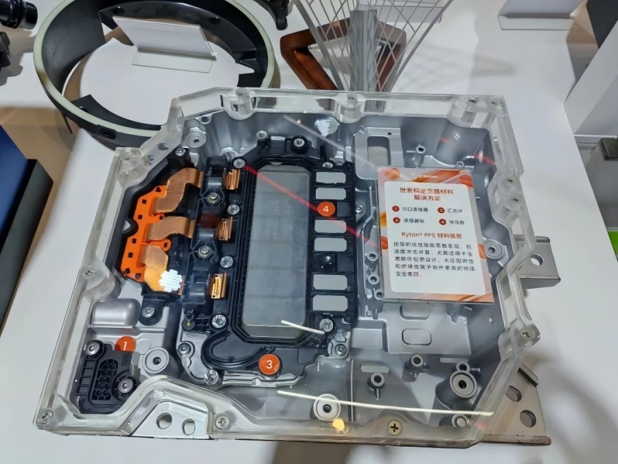 P.S., Material solutions for automotive inver
