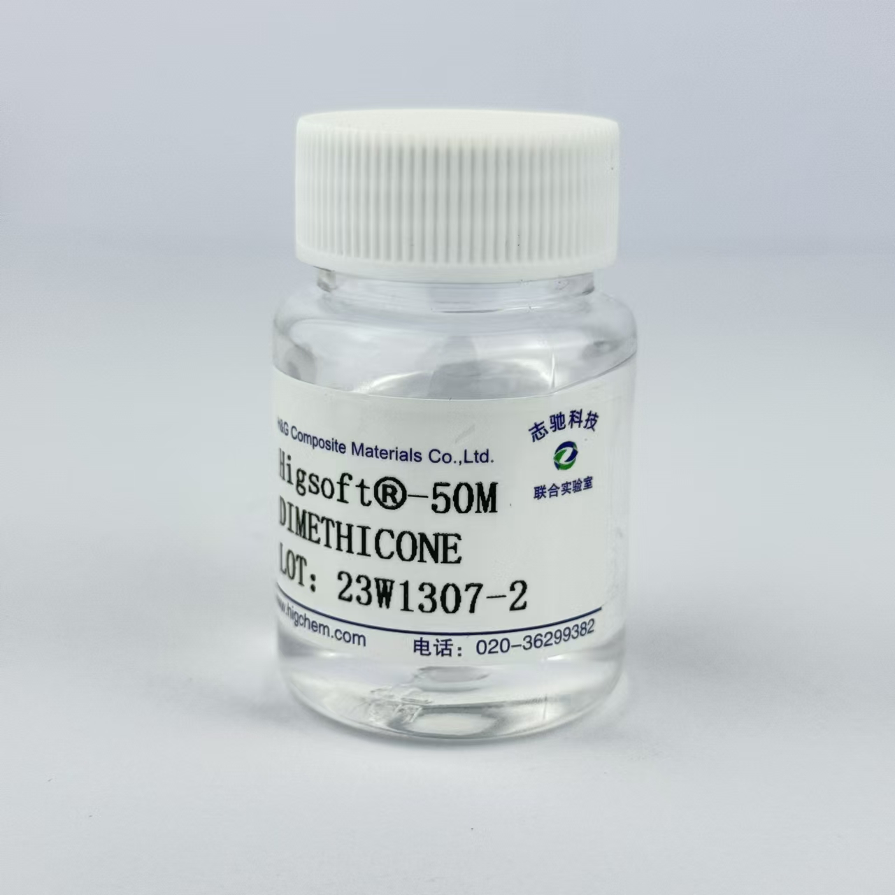 Dimethicone Silicone