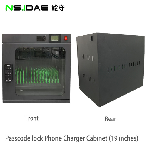 Aluminum centralized charging cabinet