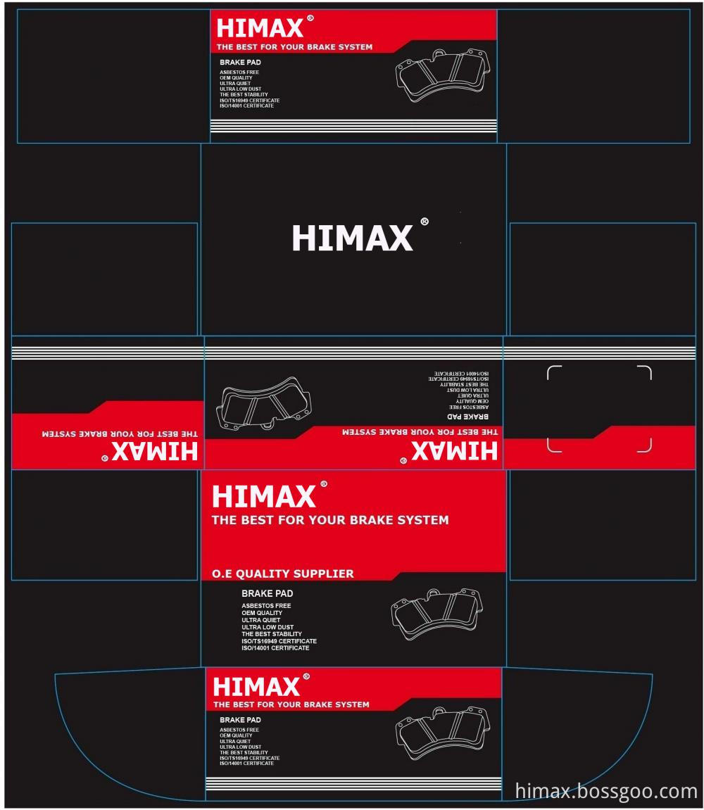 Himax Brake Pad Box