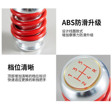 Aluminum alloy manual gear shift knob for car