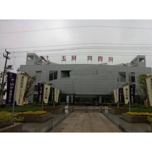 Proyecto de muro cortina Huangshan Yuping Qiyunfu