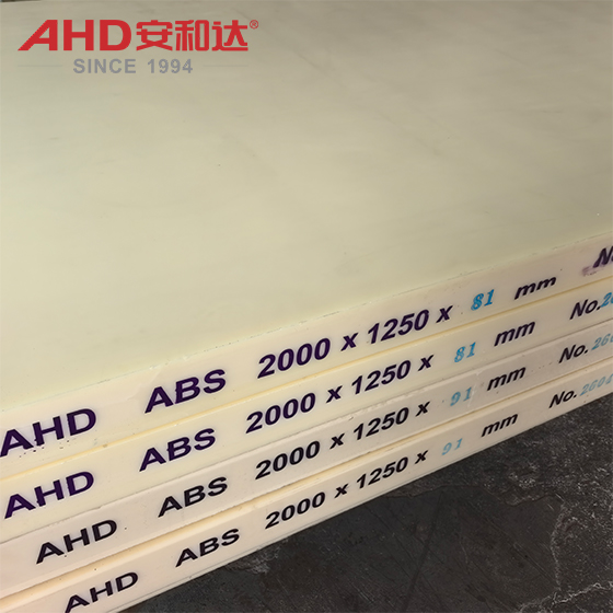 ABS Sheets 80mm 90mm