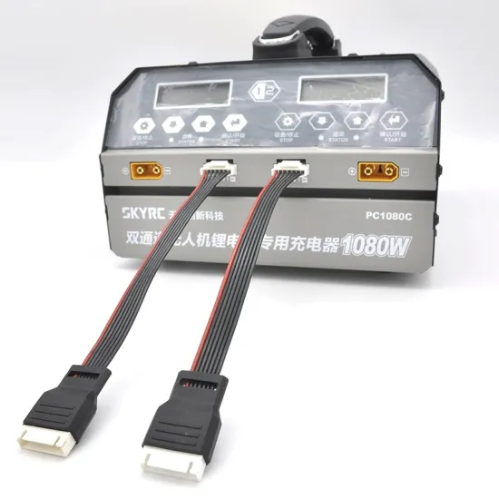 SKYRC 6S charger balance line 7p cable for PC1080 PC1300 charger agricultural spray drone