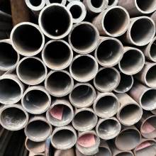 Tubo de acero sin costura para la industria petroquímica