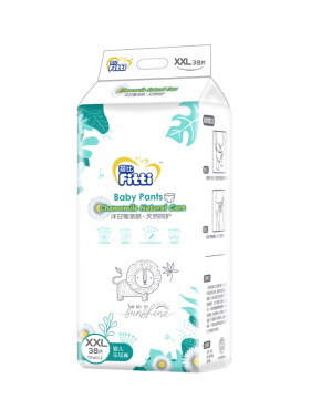 Premium Pull Up Pants for Toddlers XXL