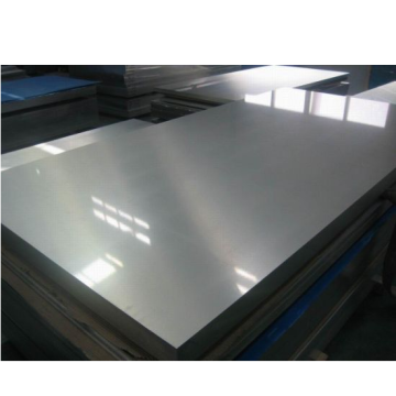 1050 1100 1060 Aluminium Plain Sheet