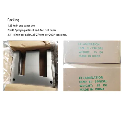CRNO EI LAMINATION EI-108B