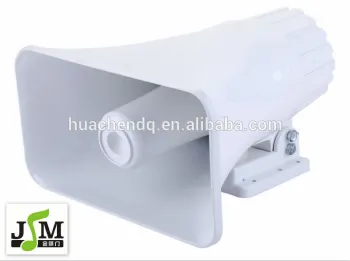 25W ship horn
