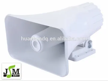 25W ship horn