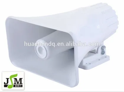 25W ship horn