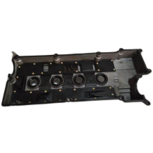 Крышка головки цилиндра 22410-26635