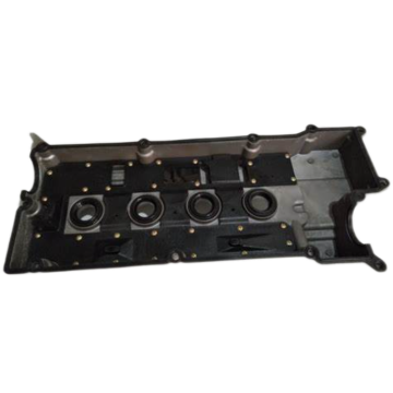 CYLINDER HEAD COVER 22410-26635