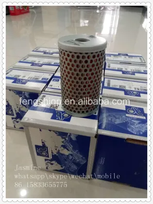 Mercedes Benz Truck Steering Gear Box Direction Filter Element