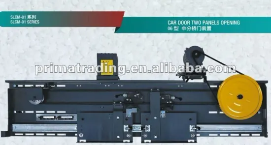 Elevator door operator--2-Panels centre opening --Type 06