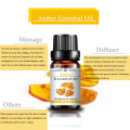 Фурӯши гарми маҳсулоти нав аз Attial Attial 10ml равғани муҳими Amber