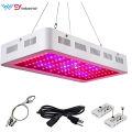 1500W Indoor Plants Grow Lights with UV IR