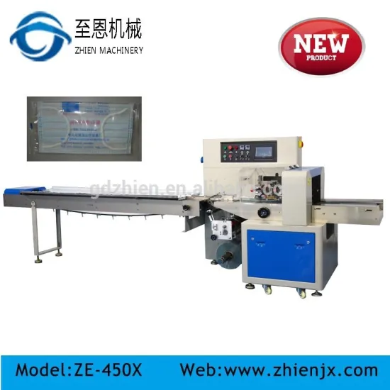 Hot sale ZE-450X respirator packing machie
