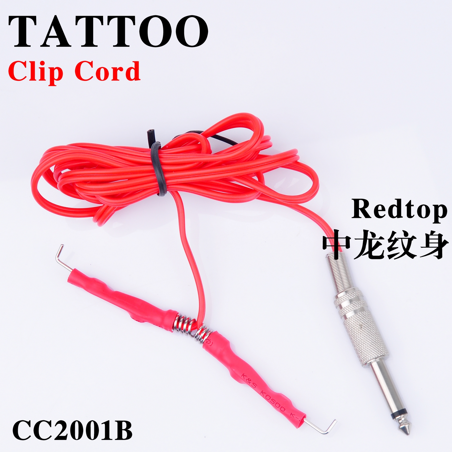 Clip Cord