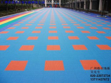 Outdoor / Indoor Modular Interlocking Sports Flooring For Kindergarten / Playground