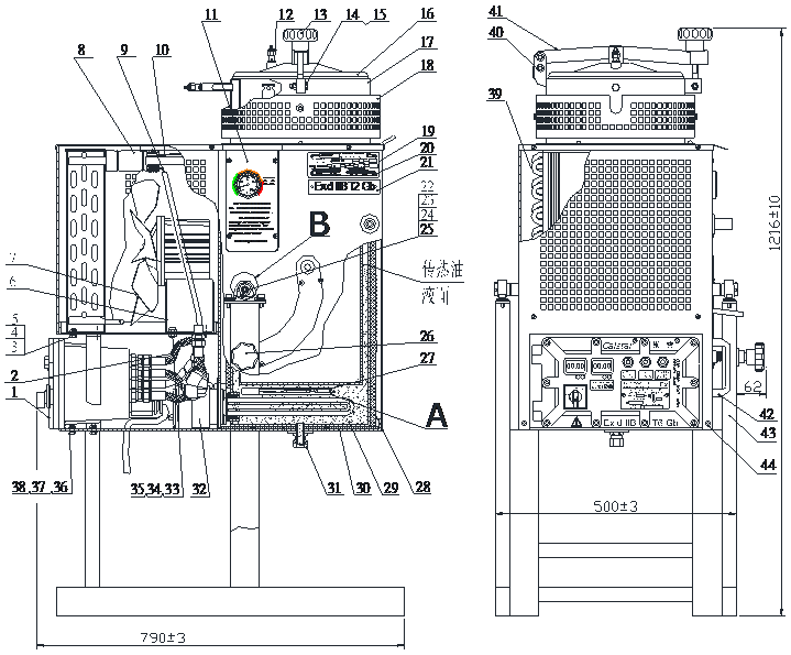 The design of calstar solvent recycling