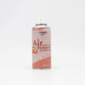 Refillable perfume air freshener aerosol spray can