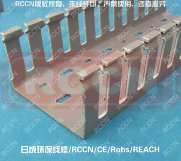 RCCN Slotted Cable Trunking, Wide Slotted Trunking