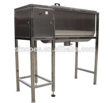 Horizontal Ribbon Mixer