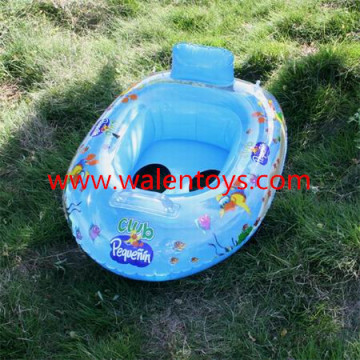 baby boat seat,inflatable baby boat