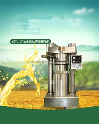 Hydraulic Sesame Seed Oil Squeezer/Sesame Oil Making Machine