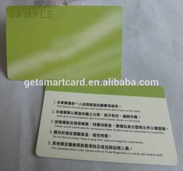 Competitive price Printed ISO14443A Rfid Paper Card for Hotel Key Cards