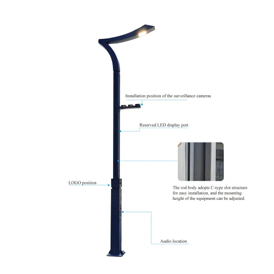 Customizable 60W Smart City Street Light Post with Modern Type and Functionality