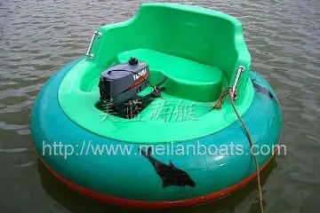Bumper boat (motor-driven)