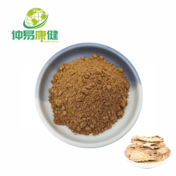 Chinese Angelica Acutiloba Extract Powder