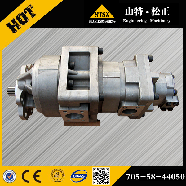 705-51-30660 KOMATSU D65 D85 PUMP ASS'Y Gear Pump