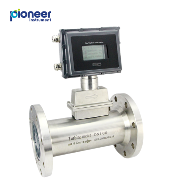 LWQ Turbine Air Flow Meter