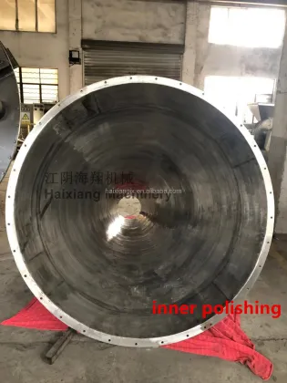 DSH Series Stainless Steel Double Helix Mixer: Mixing Machine & Blender Equipment