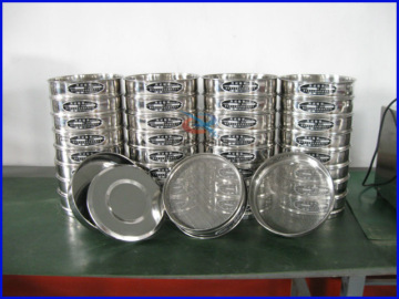 Hot sale stainless steel vibrating sieve in china