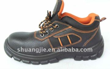 hot sale safety shoes9503