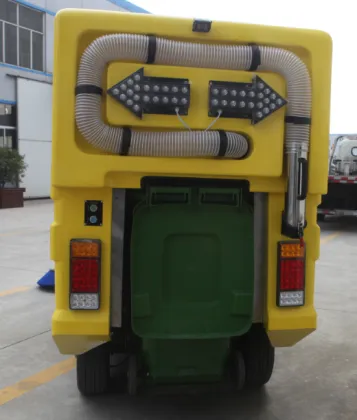 MN-X1800 Cordless Floor Sweepers