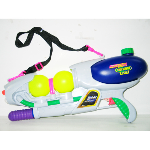 Water Toy Gun Games for Kids