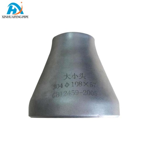 ASME B16.9 Carbon Steel Eccentric Reducer