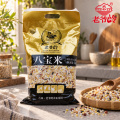 Riso biologico agli otto tesori di cereali misti