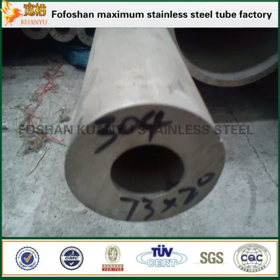 304 thick heavy wall seamless stainless steel pipe tube price