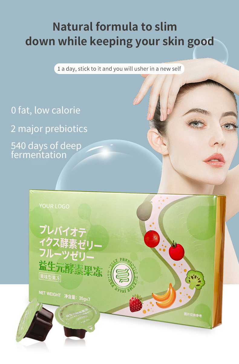 OEM/ODM Vegan Private Label weight loss Enzyme Jelly Prebiotic Extract Detox Jelly Body slim Jelly stick